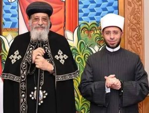 وزير الأوقاف .. يهنئ الأخوة الأقباط بعيد القيامة المجيد