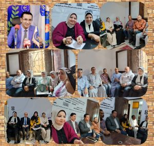اجتماعاً موسعاً لمنظمة الضمير العالمي لحقوق الإنسان بكفر الشيخ لتعزيز الوعي المجتمعي والمشاركة الوطنية