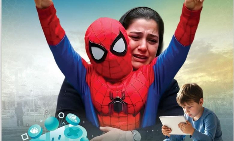 وزارة الأوقاف ..  تصدر عدد شهر يناير من مجلة «وقاية» تحت عنوان «أمانة الطفولة»