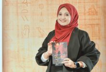 د. إسراء محمد