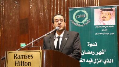 د. محمد رجب أبو تليح