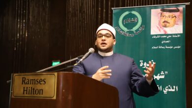 د. محمد حسن معاذ