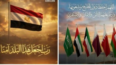 الخطة الصهيو-أمريكية تريد جر دول الخليج إلى مواجهة مباشرة مع إيران