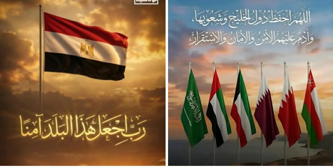 الخطة الصهيو-أمريكية تريد جر دول الخليج إلى مواجهة مباشرة مع إيران