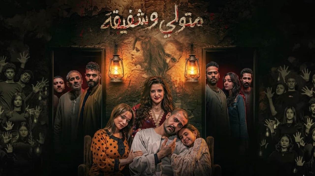 الحكاية الشعبية في ثوبها الجديد بقلم: نوران أحمد