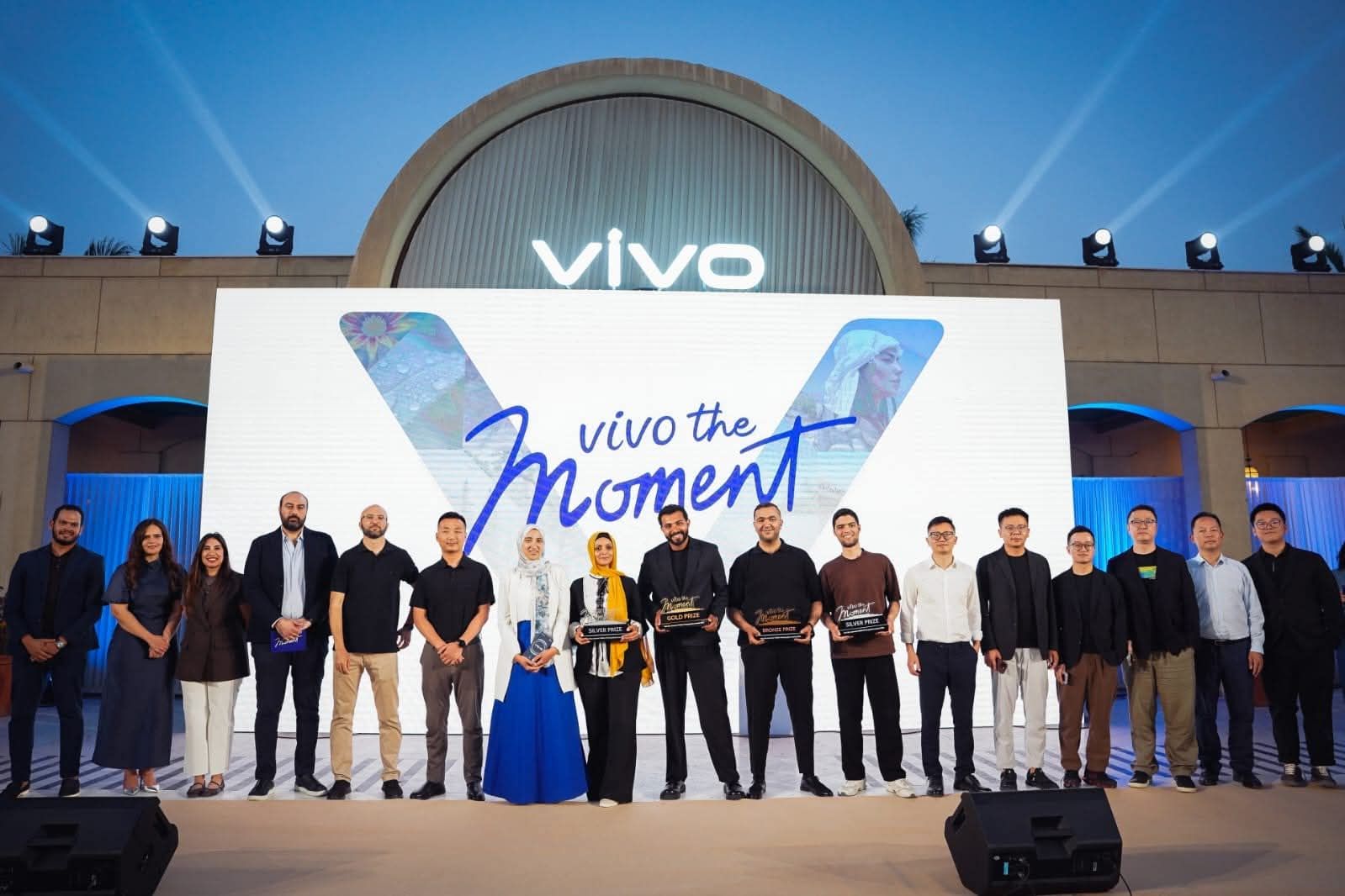 جائزة vivo the moment 2026 تُشعل ثورة في التصوير بالهواتف