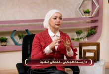 بسمة الجنايني: ملتقى الأضحية السليمة والتغذية الصحية