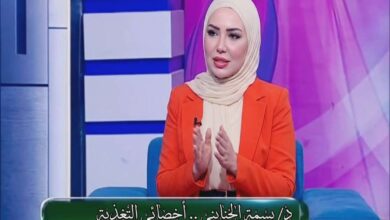 بسمة الجنايني: مؤتمر "الأمراض الروماتيزمية والمناعة"