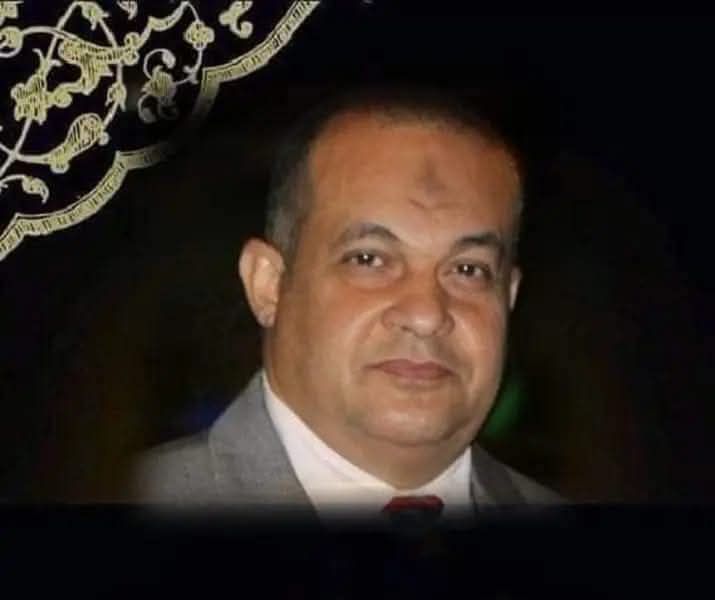 التقييم الموضوعي للشخصية