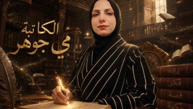 أضيئي نفسك قبل أن تضيئ العالم