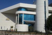 البورصة المصرية تطلق العقود المستقبلية
