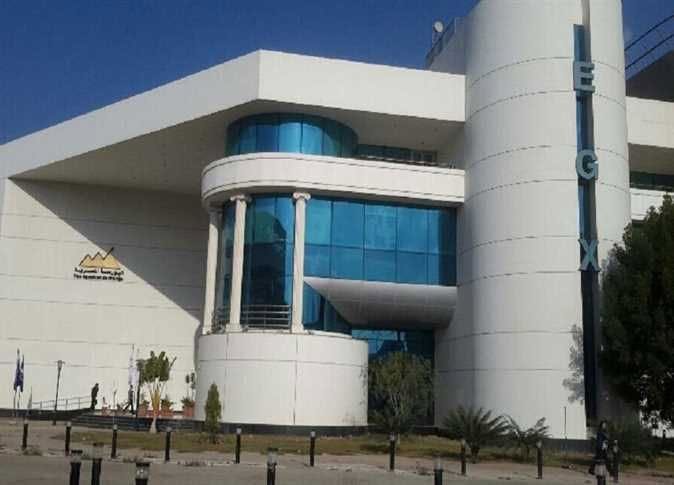 البورصة المصرية تطلق العقود المستقبلية