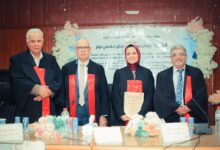الدكتورة إسلام السيد تهنئ الدكتورة إيمان محمود نوار بمناسبة إنجازها العلمي المتميز