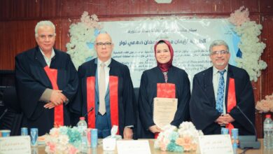 الدكتورة إسلام السيد تهنئ الدكتورة إيمان محمود نوار بمناسبة إنجازها العلمي المتميز