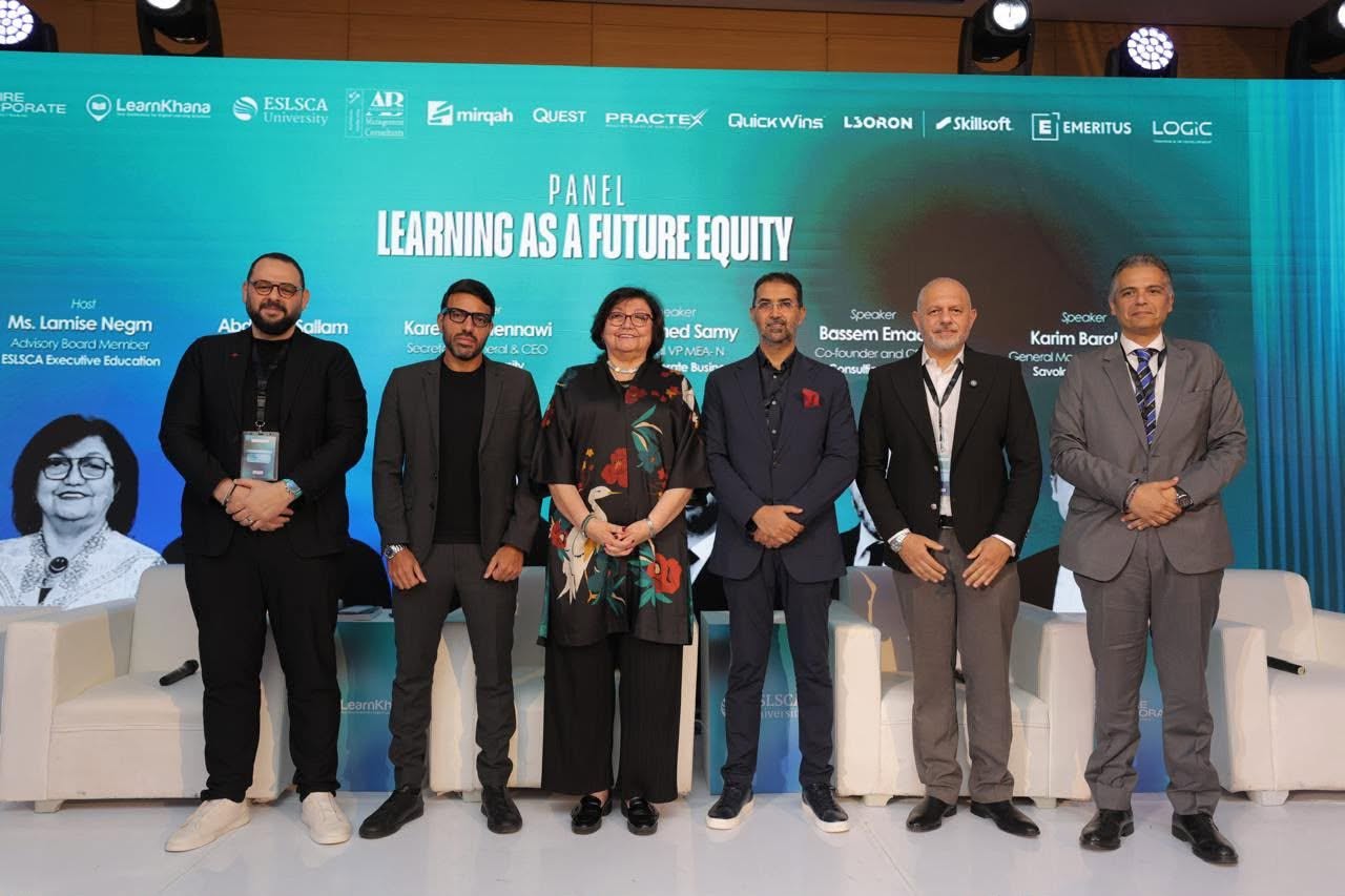التعلم استثمار المستقبل
