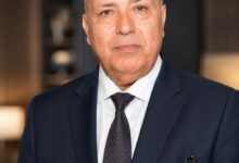 إعادة تشكيل مجلس إدارة الشركة المالية والصناعية المصرية