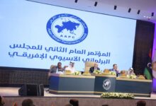 اختتام فعاليات المؤتمر الثاني للمجلس البرلماني الأسيوي الأفريقي