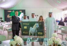 قرية الإمارات العالمية للقدرة تُخلّد أسطورة الفرس «منصورة» بإطلاق بطاقة ائتمانية حصرية.