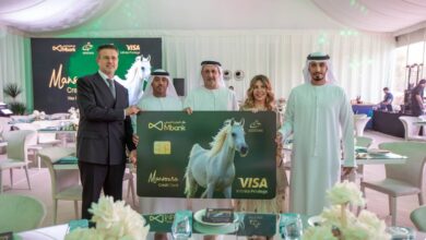 قرية الإمارات العالمية للقدرة تُخلّد أسطورة الفرس «منصورة» بإطلاق بطاقة ائتمانية حصرية.