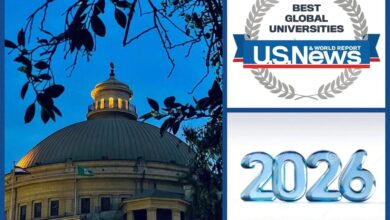جامعة القاهرة تواصل صعودها العالمي في تصنيف U.S. News 2026