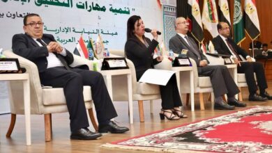 مركز بحوث الشرق الأوسط في الملتقى العربي الأول للعدالة الإدارية والنزاهة