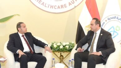 مذكرة تفاهم بين الهيئة العامة للرقابة المالية وهيئة الرعاية الصحية
