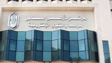 مرصد الأزهر يفتح باب التسجيل ببرنامج "ركائز الوعي" للشباب