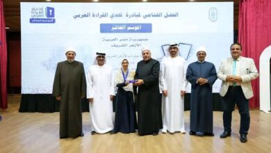 الأزهر يعلن الفائزين بـ«تحدي القراءة العربي»