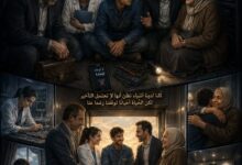 حين توقف المصعد بدأت الحياة. بقلم : عماد نويجي