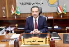 محافظ المنوفية يحيل واقعة تلاعب في محررات رسمية بتلا للنيابة العامة.