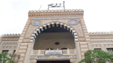 إنجازات إدارة الأملاك بوزارة الأوقاف
