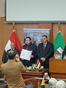 بمشاركة نخبة من القيادات الوطنية والفكرية وتزامنًا مع الاحتفال بمرور 150 عامًا على إنشاء الهيئة