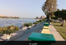 الأرصاد تكشف تفاصيل طقس الأيام المقبلة