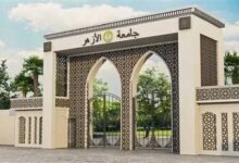 جامعة الأزهر تطبق الامتحان الصيفي بحد أقصى ٥ مقرات