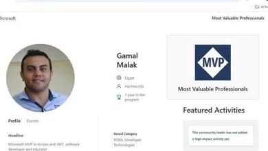 مبرمج بجامعة قنا يحصل على جائزة "Microsoft MVP" العالمية