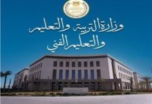 طلاب الثانوية العامة يستعدون لأداء امتحان الفيزياء والتاريخ غدا«الخميس»
