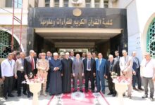 كلية القرآن الكريم بطنطا تعقد مؤتمرها الدولي الثاني