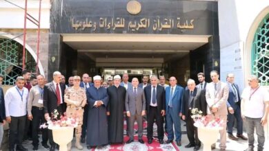 كلية القرآن الكريم بطنطا تعقد مؤتمرها الدولي الثاني