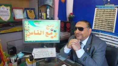 فوائد الفلفل الأبيض في الطب الفرعوني القديم