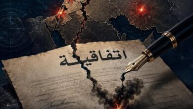 قراءة استراتيجية في مستقبل الشرق الأوسط