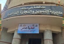 تحرير 344 محضرًا لمخالفات تموينية وبيئية وصحية