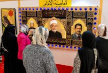ثمانينية الإمام.. تجذب زوار معرض مكتبة الإسكندرية للكتاب