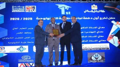 غرفة صناعة الأخشاب والأثاث وجامعة طيبة التكنولوجية بالأقصر