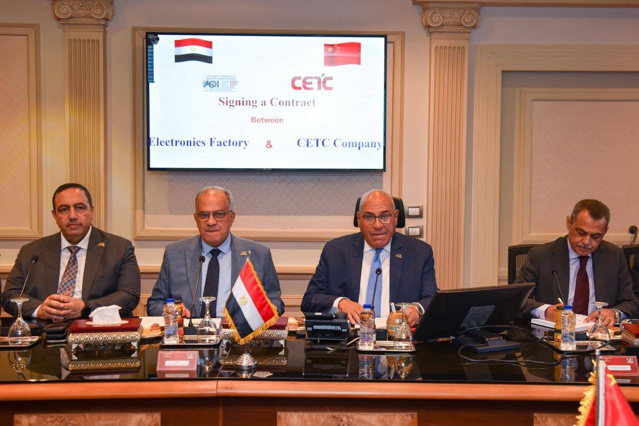 تعاون استراتيجي بين الهيئة العربية للتصنيع المصرية وسيتك الصينية..