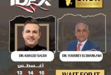 مصر تستعد لإطلاق ايدكس ٢٦ كمركز إقليمي لطب الأسنان