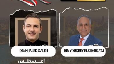 مصر تستعد لإطلاق ايدكس ٢٦ كمركز إقليمي لطب الأسنان