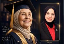 كيف فتحت سيدتان في الثالثة والثمانين باباً جديداً لتمكين المرأة في الوطن العربي؟