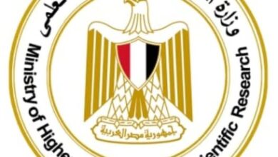 التعليم العالي تنشر أولى الأدلة الإرشادية للتوعية بالتسجيل على موقع التنسيق الإلكتروني