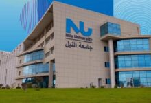 جامعة النيل تهنئ أوائل الثانوية العامة وتخصص 70 منحة دراسية كاملة للطلاب المتفوقين
