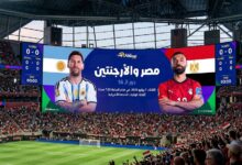الفراعنة أمام راقصي التانجو , مواجهة تاريخية بمونديال 2026
